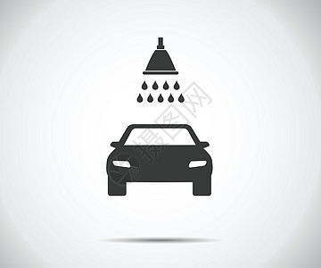 汽车 iconFlat 标志洗车标志矢量它制作图案图片