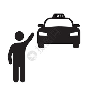 男人在出租车前停下挥手 孤立在白色背景上的黑色插图  EPS矢量图片