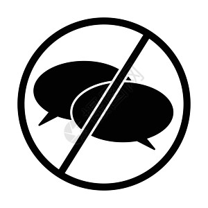 没有说话的标志图标 禁止或不签名中的两个语音泡沫 孤立在白色背景上的黑色插图  EPS矢量图片
