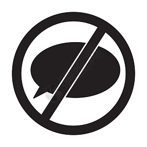 没有说话的标志图标 在禁止或不签名的讲话泡泡 孤立在白色背景上的黑色插图  EPS矢量图片
