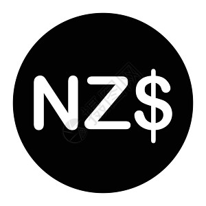 NZD 新西兰元货币符号 孤立在白色背景上的黑色插图  EPS矢量图片