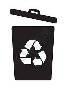 回收站可以打开盖子的垃圾箱 孤立在白色背景上的黑色插图  EPS矢量图片