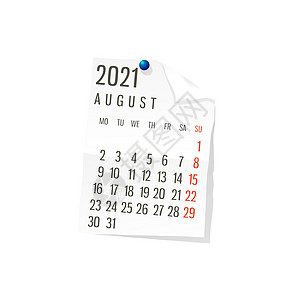 2021 年 8 月矢量日历图片