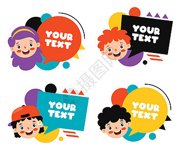 七彩泡泡和标签思考气球话框卡通片孩子横幅教育网页孩子们元素背景图片