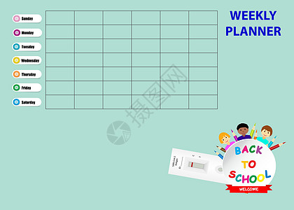 回到学校每周计划者 Covid-19 快速测试结果为阴性图片