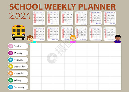 2021年学校周计划表组织女孩学生插图笔记本记事本笔记校车工作日历图片