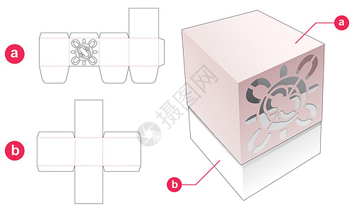 带盖礼盒 上面有曼陀罗模版模切模板产品纸板商品商业推介会盒子展示礼物木板插图图片