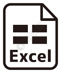 Excel 图标主要文件格式矢量图标它制作图案图片