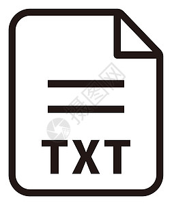 TXT 图标主要文件格式矢量图标它制作图案图片