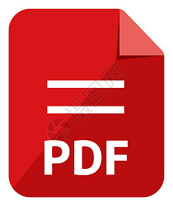 PDF 图标主要文件格式矢量图标插图颜色 versio图片