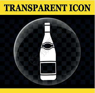 香槟矢量圆圈透明 ico背景图片
