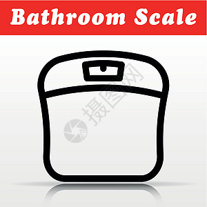 浴室秤矢量图标设计背景图片