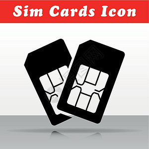 sim 卡矢量图标设计图片