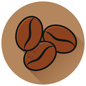 咖啡豆圆平面 ico图片