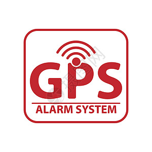 带有 GPS signa 铭文报警系统的信息板法律卫星定位创造力全球警告注意力信号草图控制图片