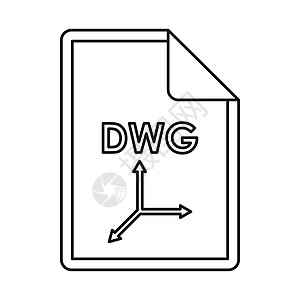 DWG 文件扩展名图片