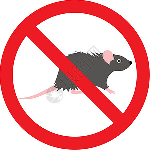 禁止标志鼠标图片