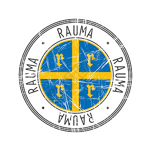 芬兰总统府劳马市邮政橡皮图章插画