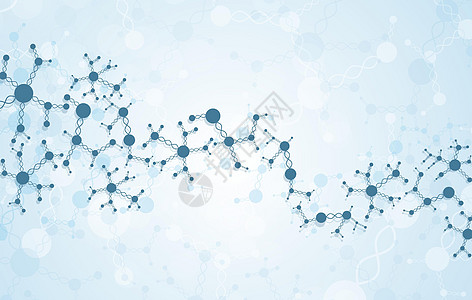 基因卵子抽象背景医学物质生物克隆药店细胞基因化合物插图医疗技术药品插画