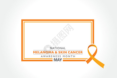 月是黑色素瘤和皮肤癌宣传月紫外线烧伤橙子疾病插图辐射防晒霜国家丝带活动图片
