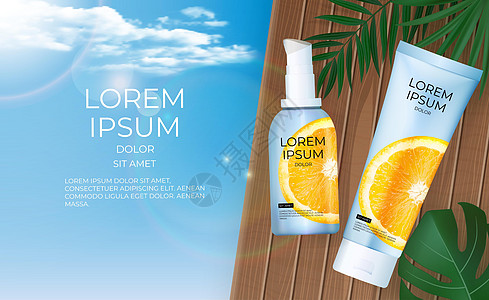 3D 逼真的美容产品奶油瓶背景 时尚化妆品产品设计模板 它制作图案矢量太阳温泉传单蓝色治疗海报橙子广告瓶子护理图片
