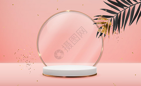 逼真的 3d 玫瑰金底座 金色玻璃环框覆盖粉红色柔和的自然背景 化妆品产品展示时尚杂志的时尚空领奖台展示 它制作图案复制空间矢量图片