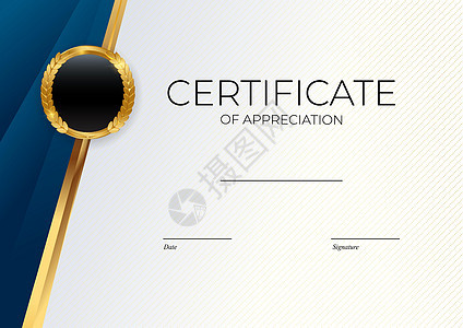 成就模板的蓝色和金色证书设置背景与金色徽章和边框 奖文凭设计空白 矢量图  EPS1银行安全插图礼物古董装饰品优惠券打印框架邮票图片