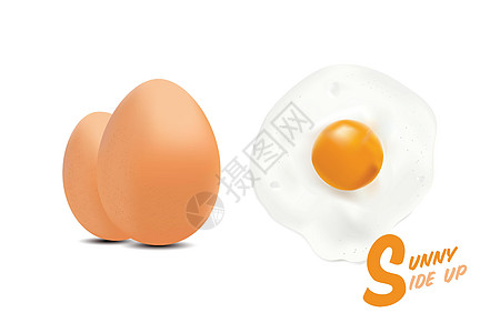 煎鸡蛋与生鸡蛋图片一起翻转 简单的基本风格级别的完成矢量插图在白色背景上美食早餐熟度烹饪食物营养蛋壳晴天图片