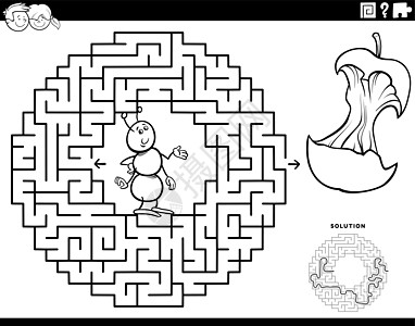 迷宫游戏与蚂蚁和苹果核心着色书 pag图片