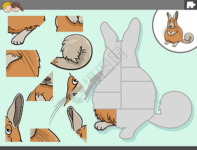 具有 viscacha 动物特征的拼图游戏图片