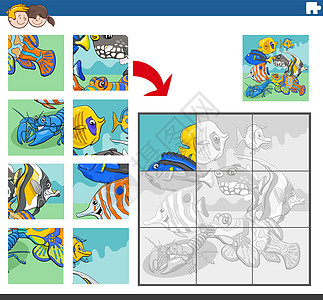 具有热带鱼动物角色的拼图游戏图片