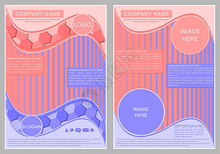 一套现代抽象背景 用于小册子设计传单设计封面布局名片卡片推介会艺术目录嘲笑文档出版物床单营销海报背景图片