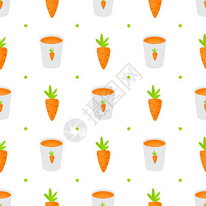 维生素胡萝卜汁玻璃杯简单无缝图案背景 矢量图 Eps1饮食卡通片果汁饮料营养墙纸打印菜单插图食物图片