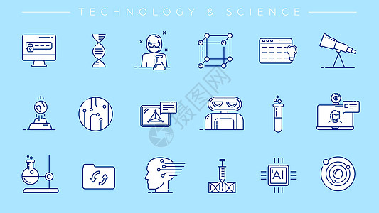 技术和科学概念线条风格矢量图标集电脑物理生物学生物文件夹笔记本套装管子注射器地球图片