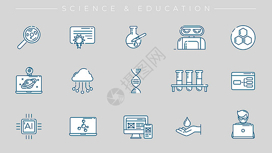 科学和教育概念线条风格矢量图标集信息戒指玻璃放大镜器皿编程土星微生物学滴管测试图片