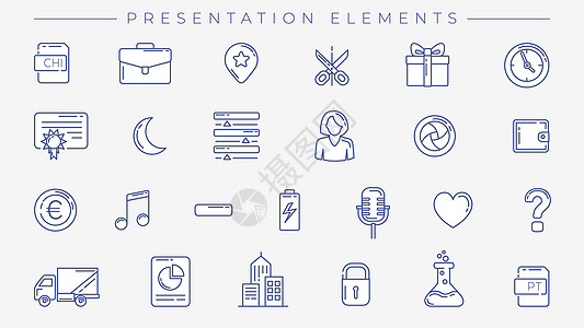 显示元素概念线条样式矢量图标集礼物证书送货信息盒子钱包活力地理镜片翻译图片