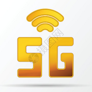 矢量金色图标网络标志 5G 极简主义风格的 5g 互联网技术符号 业务信息图表 创意商业概念横幅工作流布局的矢量模板设计细胞服务图片