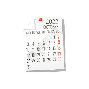 2022 年 10 月矢量日历图片