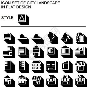 在平面设计中设置的城市景观图标 带有白线黑色填充平面阴影图片