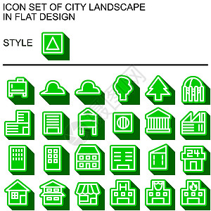城市景观图标设置在平面设计中 带有绿色线条白色填充绿色轮廓平面阴影图片