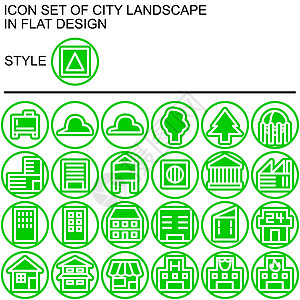 城市景观图标设置在平面设计中 白色线条绿色填充绿色轮廓在一圈绿色线条和白色填充背景上图片