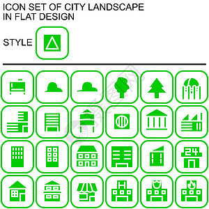 城市景观图标设置为平面设计 白色线条绿色填充在绿色线条和白色填充背景的圆形正方形上图片