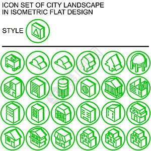 城市景观图标设置在等距平面设计中 绿线白色填充在一圈绿线和白色填充背景上投下绿色阴影背景图片