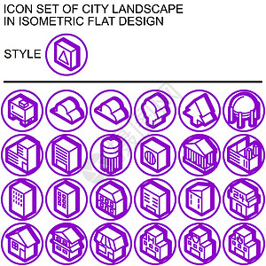 城市景观图标设置在等距平面设计中 紫色线条白色填充紫色轮廓在紫色线条圆和白色填充背景上的紫色阴影图片