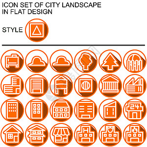 城市景观图标设置为平面设计 白色线条橙色填充橙色轮廓平面阴影在橙色线条和白色填充背景的圆圈上图片