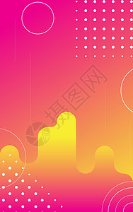 带有圆圈的粉红色抽象背景 用于故事社交网络 它制作图案矢量社会插图商业拼贴画网络横幅海报框架创造力图片