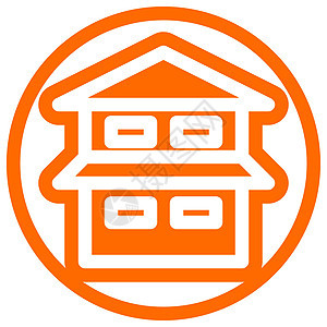 平面设计 0 中的两层楼房屋图标插图橙子两个故事网络白色房子住宅财产网页主页背景图片