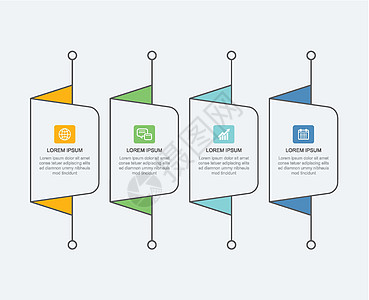 数据信息图表标签纸细线索引模板 矢量图抽象背景 可用于工作流布局业务步骤横幅网页设计网站菜单小册子水平商业广告插图数字折纸生长图片