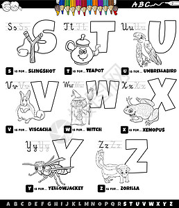 教育卡通字母集从 S 到 Z 彩色书页伞鸟英语拼写茶壶填色本工作孩子们幼儿园大猩猩语言图片