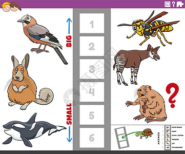 大大小小的卡通动物教育游戏幼儿园谜语测试消遣卡通片工作簿闲暇孩子们工作元素图片